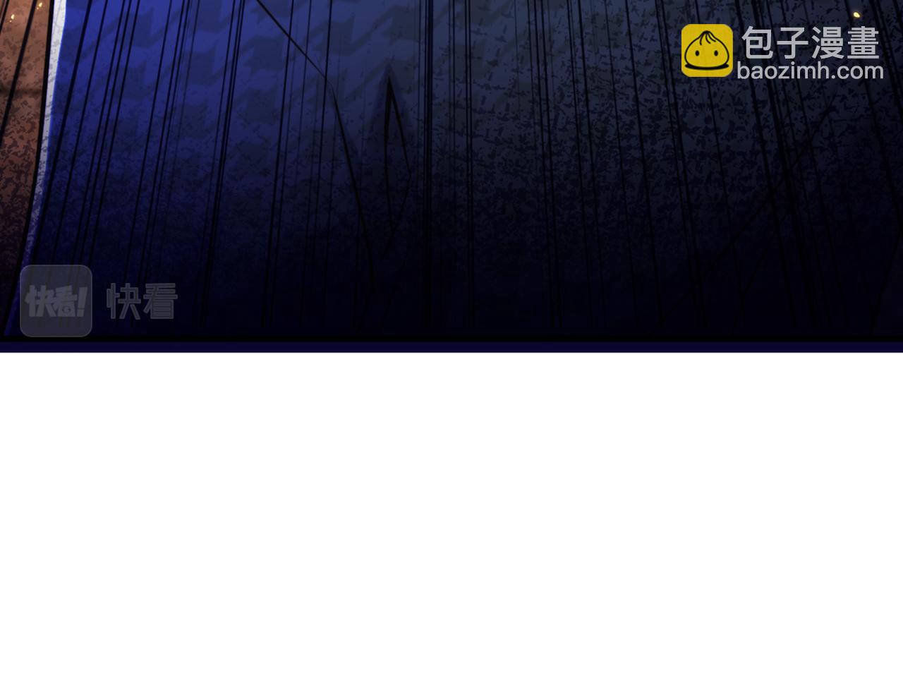 🍲重生空间：大小姐不好惹 第298话 你玩够了吗 第50页