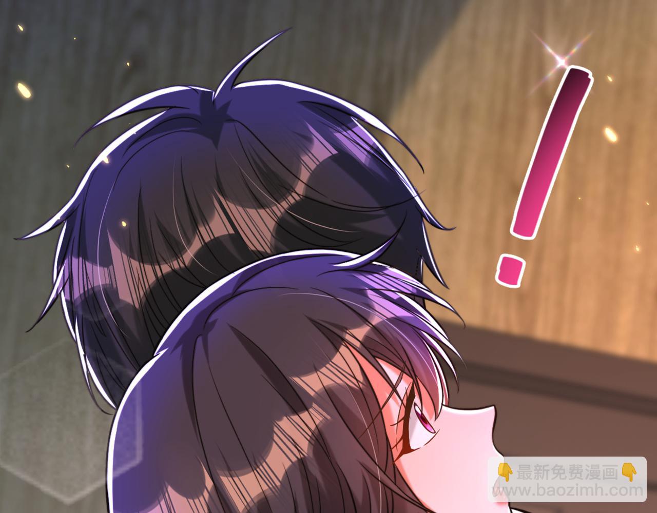 🍲重生空间：大小姐不好惹 第298话 你玩够了吗 第6页