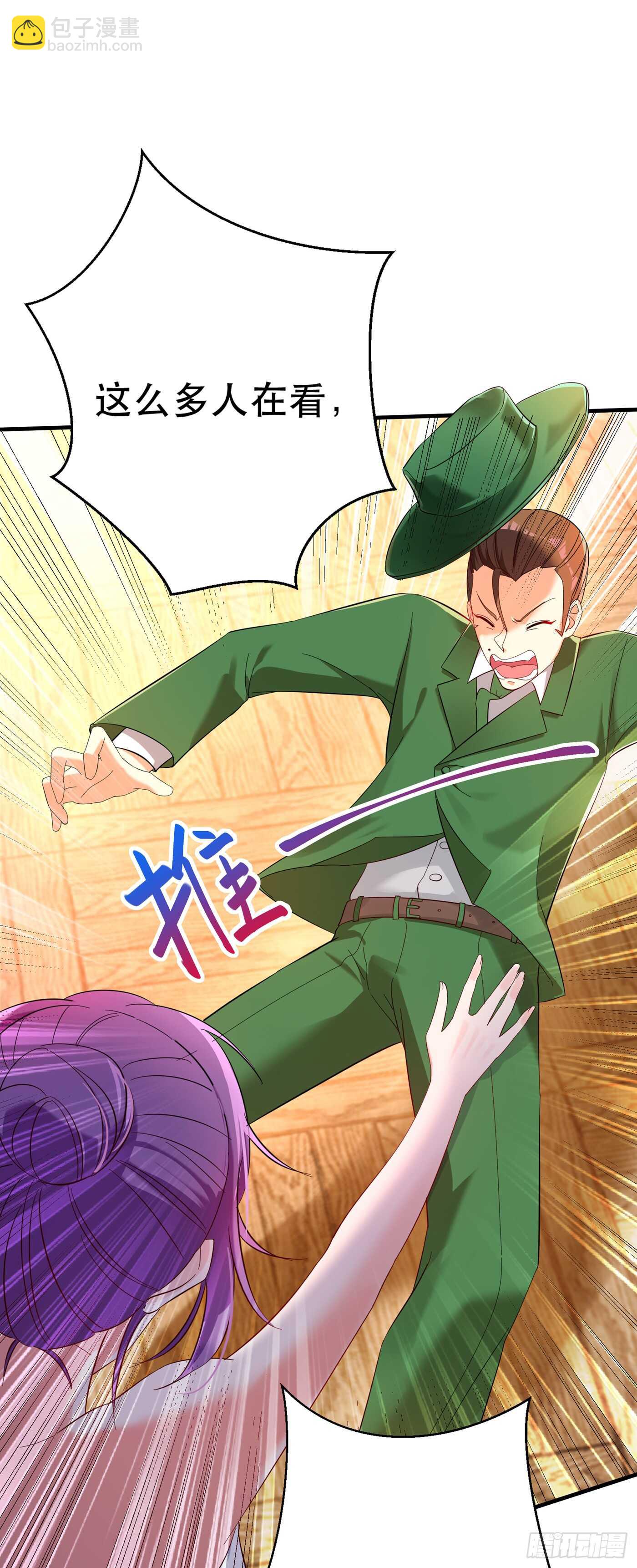 🍲重生空间：大小姐不好惹 第30话 糟糕，是心动的感觉！ 第15页