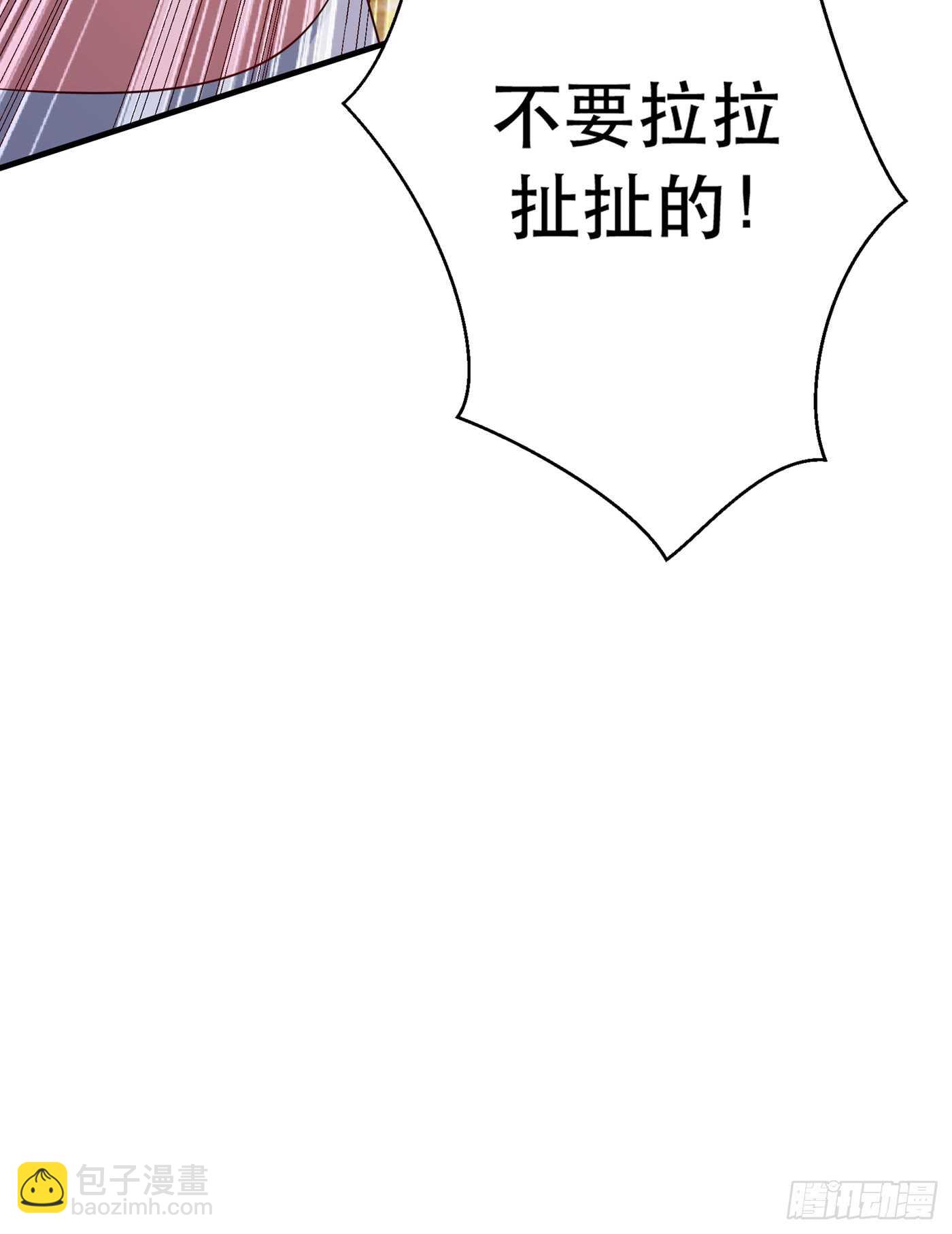 🍲重生空间：大小姐不好惹 第30话 糟糕，是心动的感觉！ 第16页