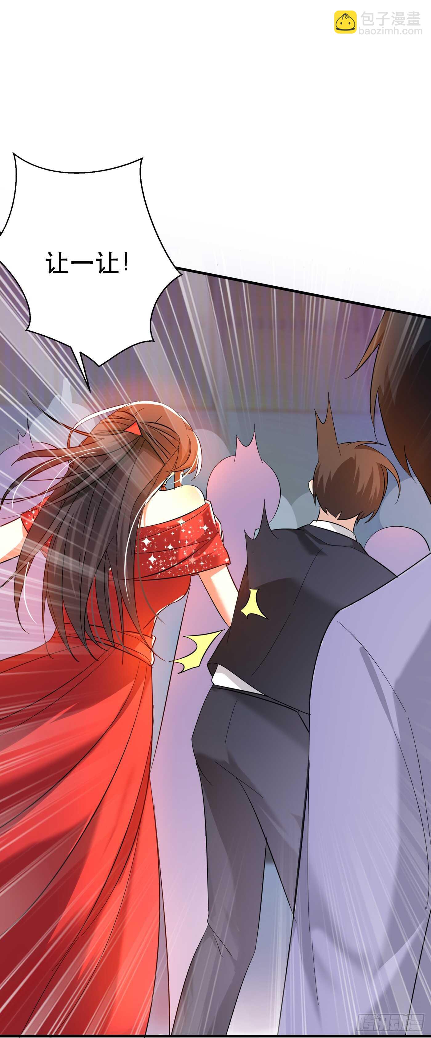 🍲重生空间：大小姐不好惹 第30话 糟糕，是心动的感觉！ 第19页