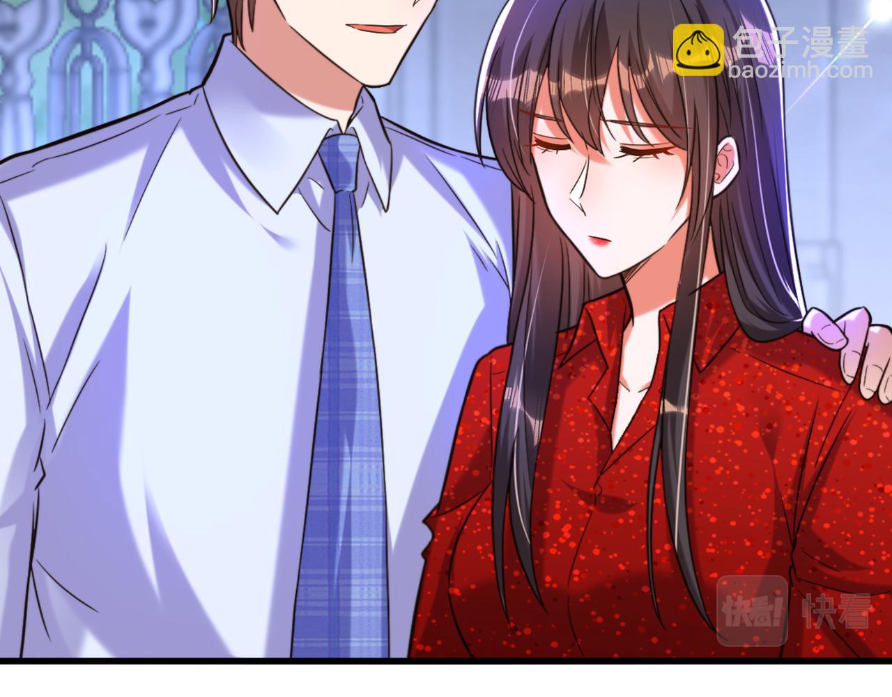 🍲重生空间：大小姐不好惹 第300话 你不会有机会的！ 第13页