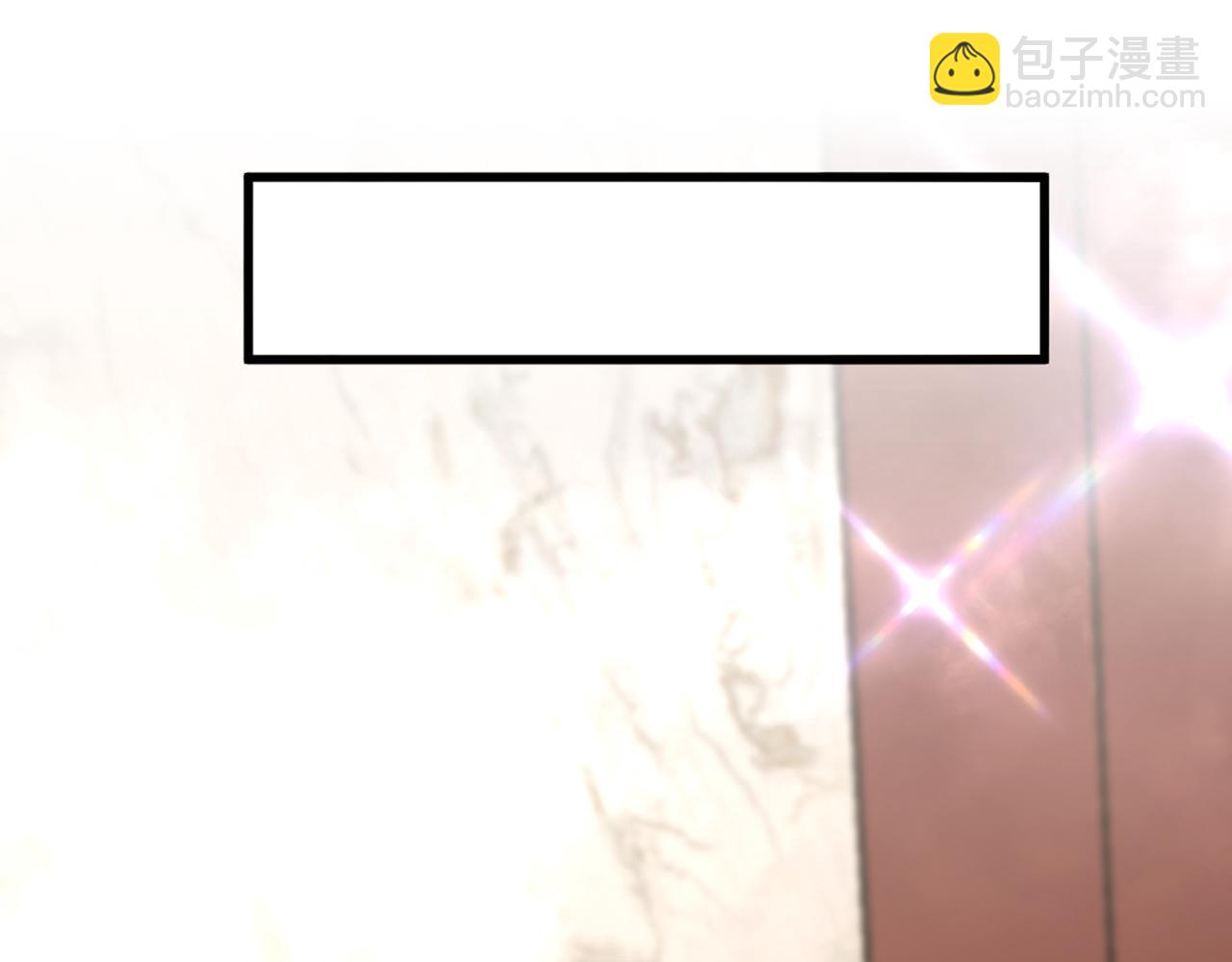 🍲重生空间：大小姐不好惹 第300话 你不会有机会的！ 第15页