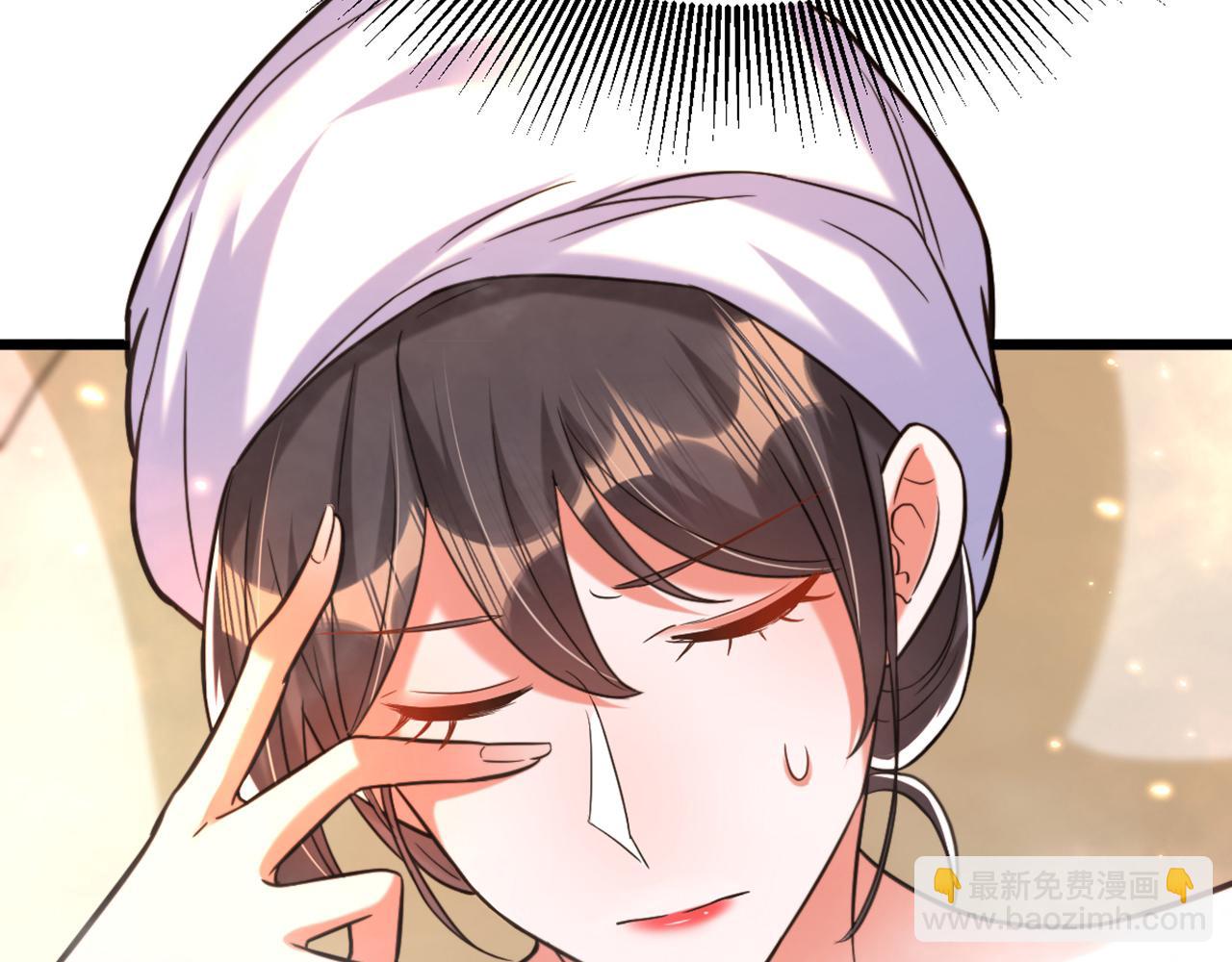 🍲重生空间：大小姐不好惹 第300话 你不会有机会的！ 第28页