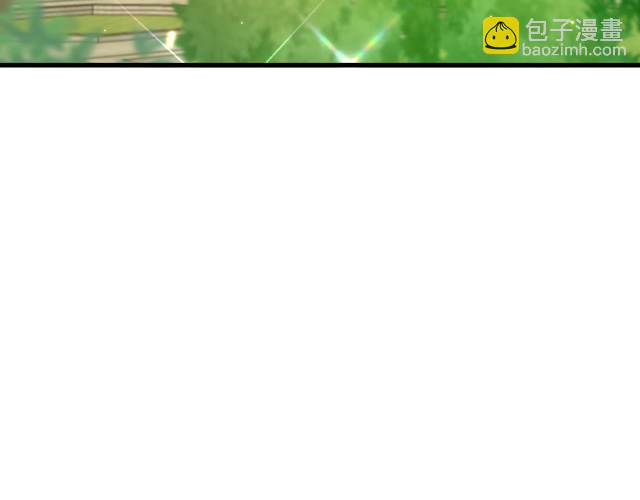 🍲重生空间：大小姐不好惹 第300话 你不会有机会的！ 第37页