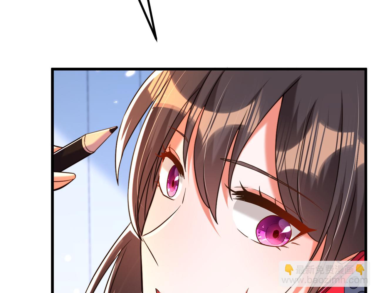 🍲重生空间：大小姐不好惹 第304话 我不怕别人误会 第6页