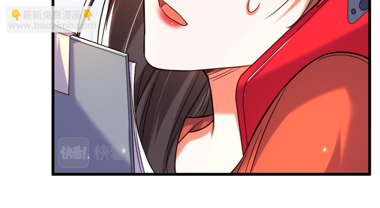 🍲重生空间：大小姐不好惹 第304话 我不怕别人误会 第7页