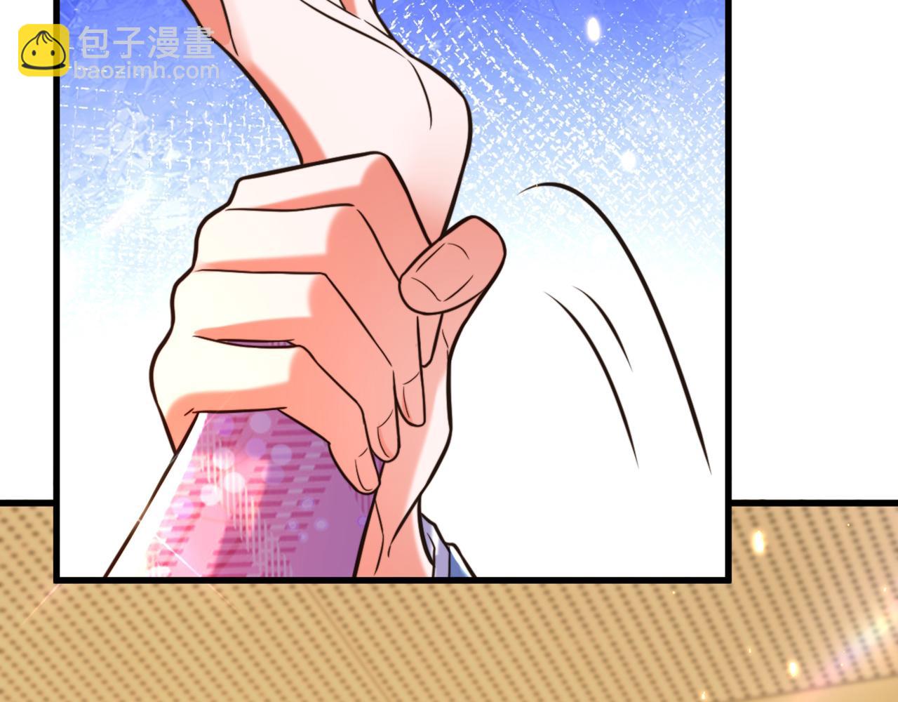 🍲重生空间：大小姐不好惹 第306话 萧教授我喜欢你 第10页