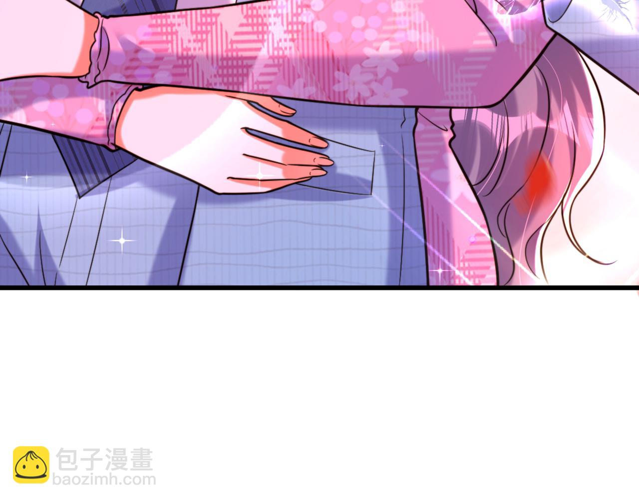 🍲重生空间：大小姐不好惹 第306话 萧教授我喜欢你 第30页