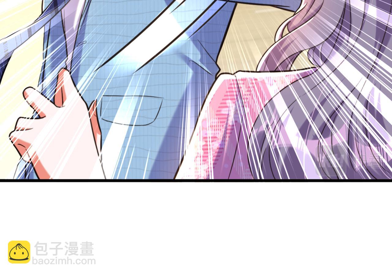 🍲重生空间：大小姐不好惹 第306话 萧教授我喜欢你 第44页