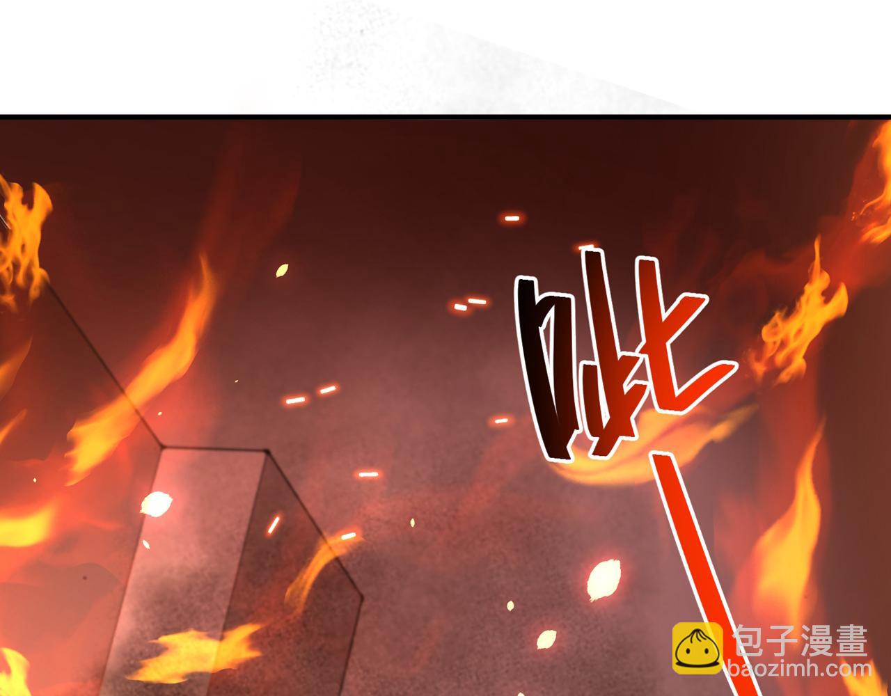 🍲重生空间：大小姐不好惹 第308话 身体检查~ 第11页