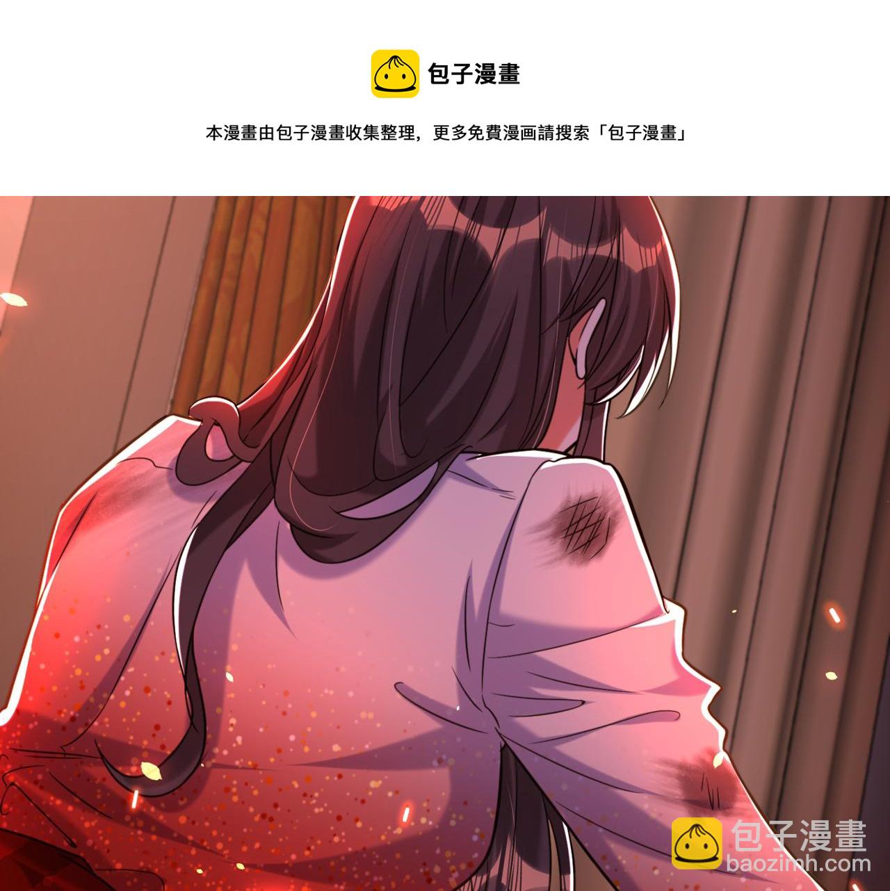 🍲重生空间：大小姐不好惹 第308话 身体检查~ 第13页