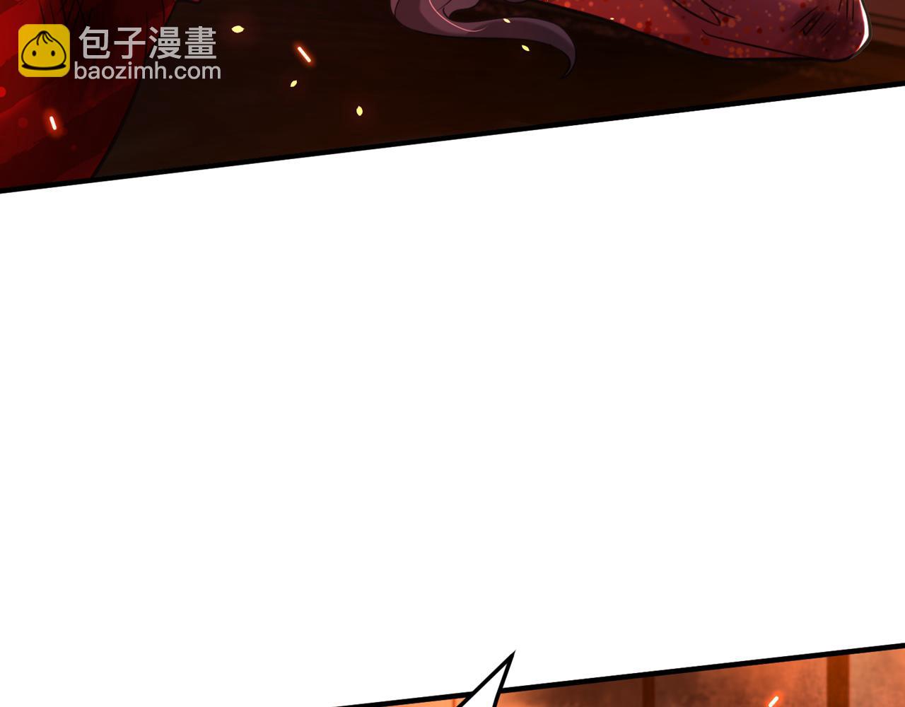 🍲重生空间：大小姐不好惹 第308话 身体检查~ 第15页