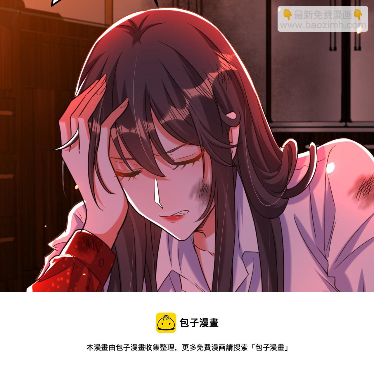 🍲重生空间：大小姐不好惹 第308话 身体检查~ 第17页
