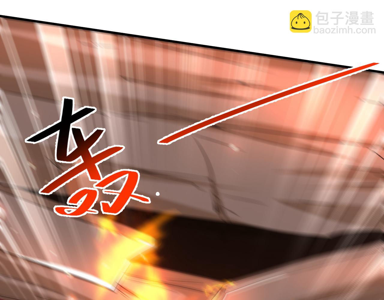 🍲重生空间：大小姐不好惹 第308话 身体检查~ 第20页