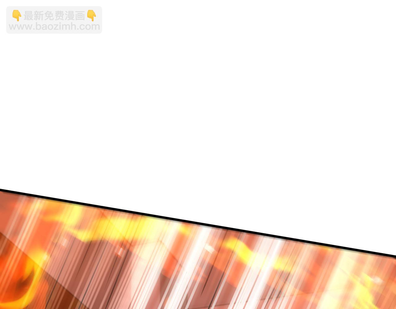 🍲重生空间：大小姐不好惹 第308话 身体检查~ 第24页