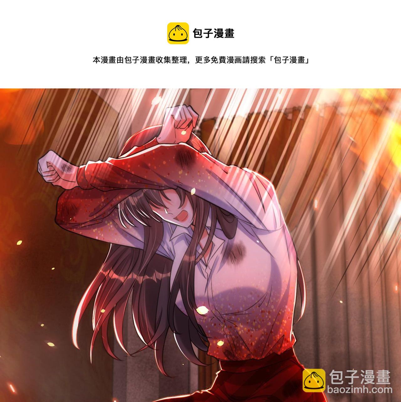 🍲重生空间：大小姐不好惹 第308话 身体检查~ 第25页