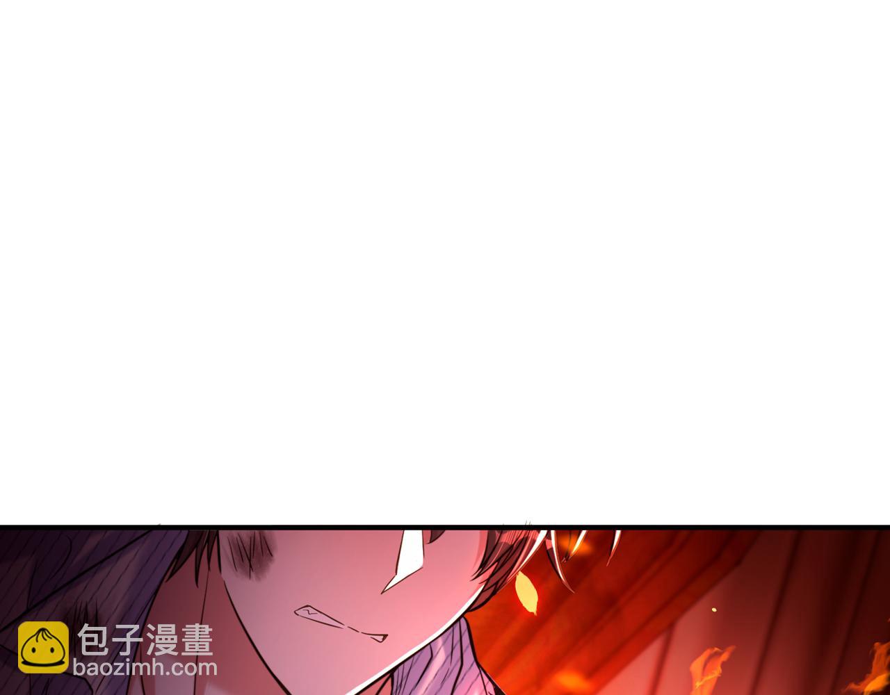🍲重生空间：大小姐不好惹 第308话 身体检查~ 第34页