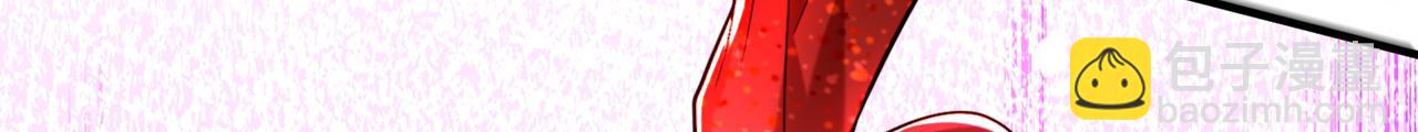 🍲重生空间：大小姐不好惹 第308话 身体检查~ 第42页