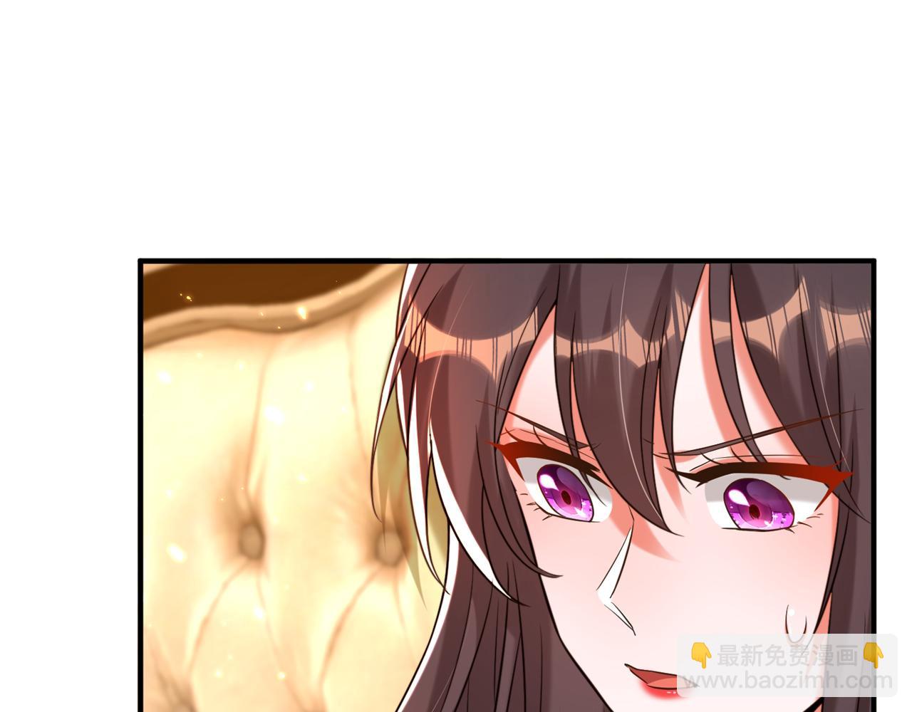 🍲重生空间：大小姐不好惹 第308话 身体检查~ 第50页