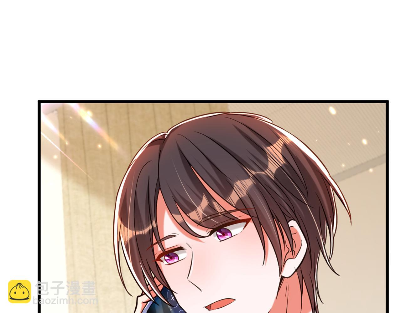 🍲重生空间：大小姐不好惹 第310话 奇怪？他们在跟踪我 第19页