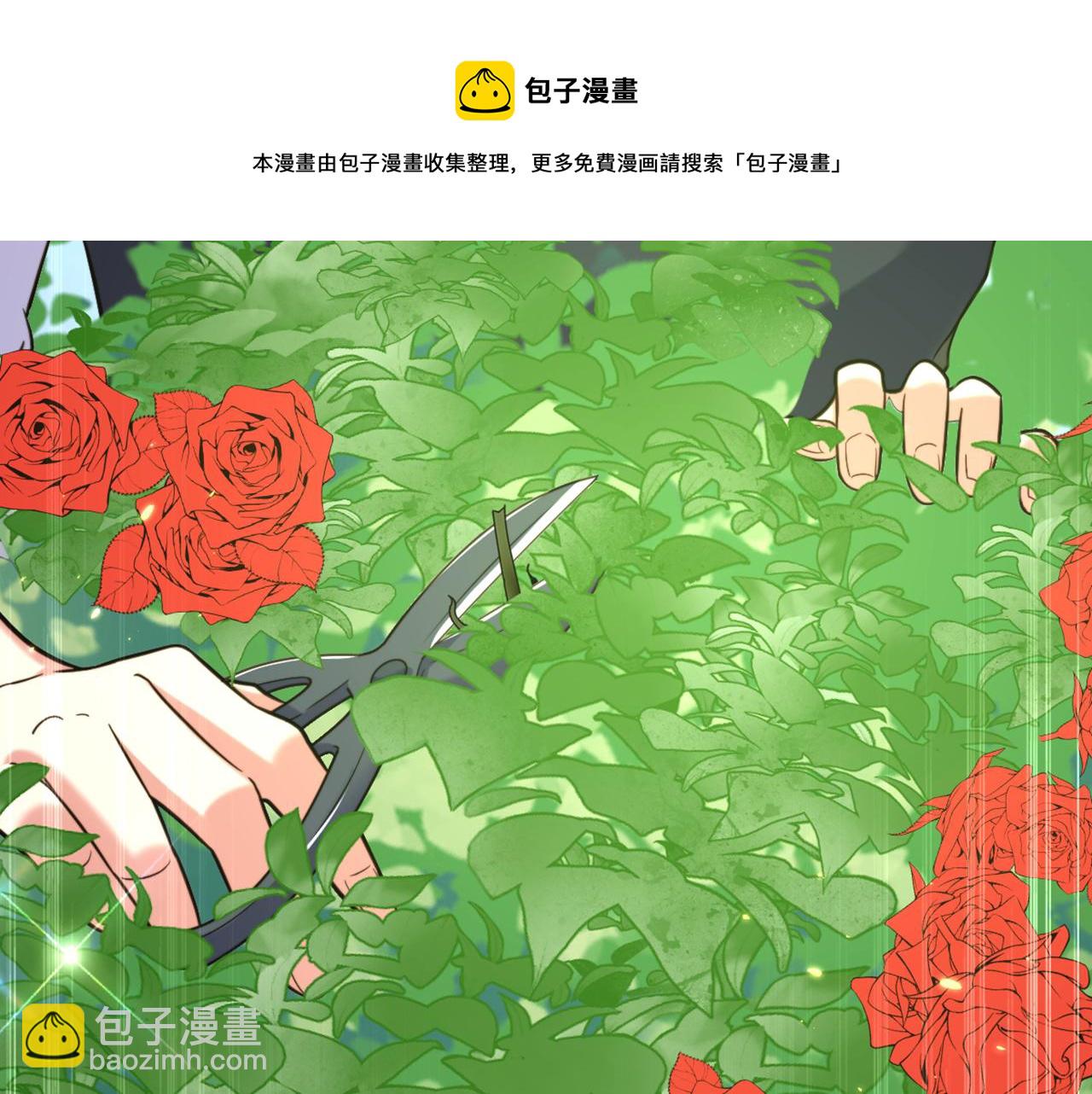 🍲重生空间：大小姐不好惹 第310话 奇怪？他们在跟踪我 第49页
