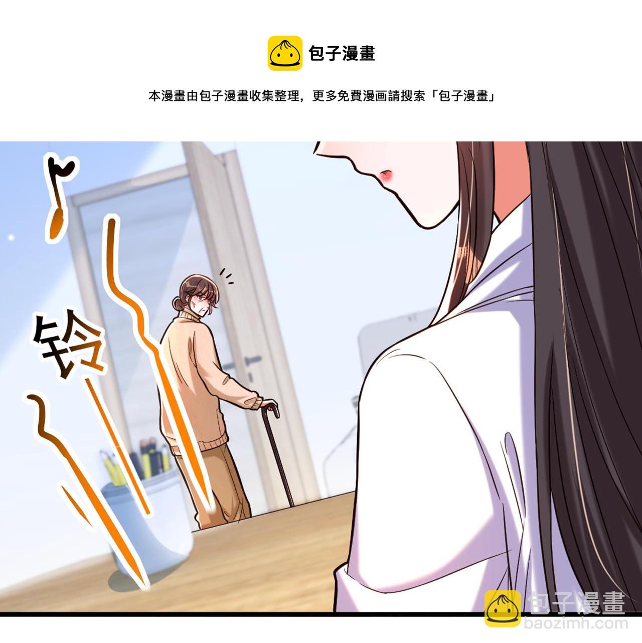 🍲重生空间：大小姐不好惹 第310话 奇怪？他们在跟踪我 第9页