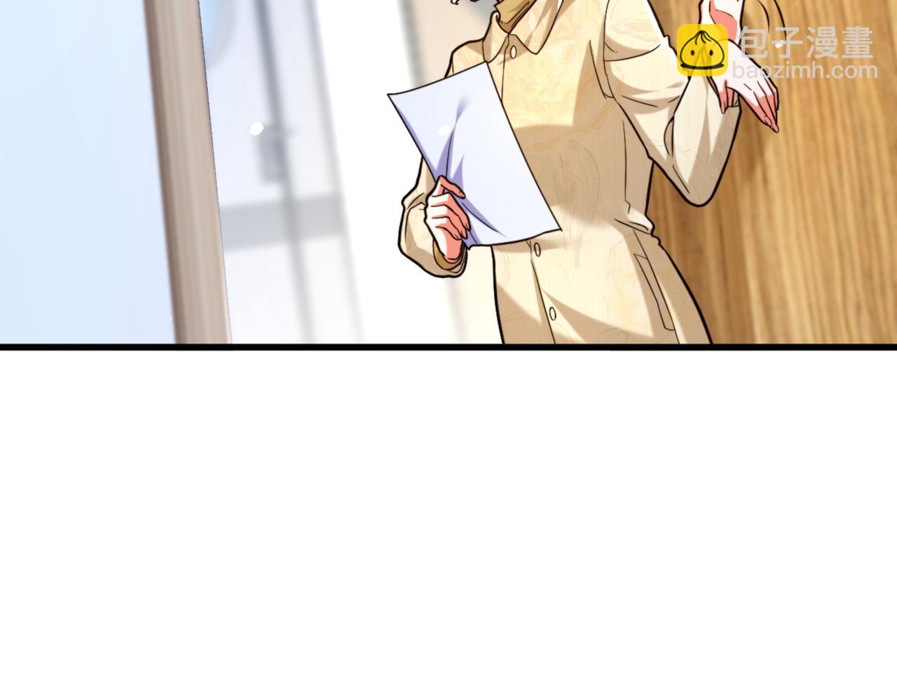 🍲重生空间：大小姐不好惹 第312话 不孝子弃养老母亲 第11页