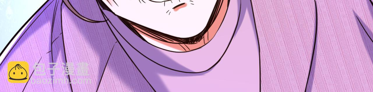 🍲重生空间：大小姐不好惹 第312话 不孝子弃养老母亲 第23页