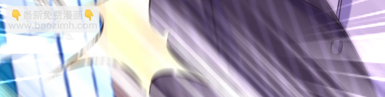 🍲重生空间：大小姐不好惹 第312话 不孝子弃养老母亲 第32页