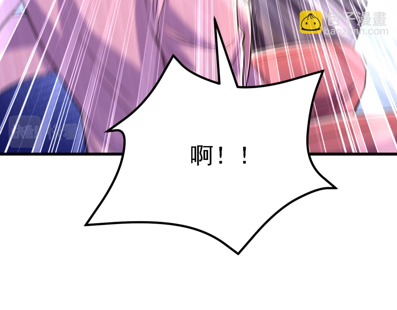 🍲重生空间：大小姐不好惹 第312话 不孝子弃养老母亲 第34页