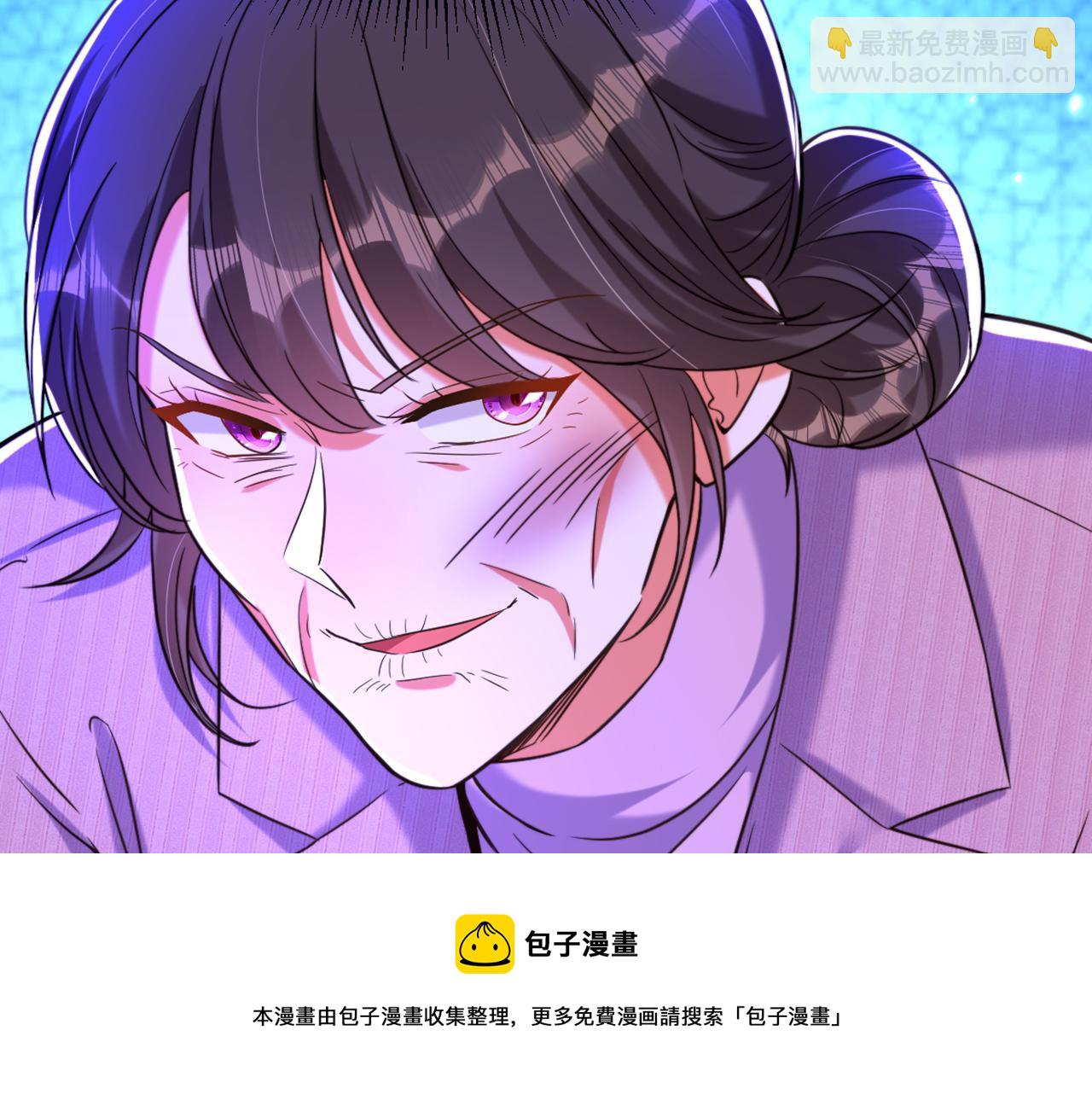 🍲重生空间：大小姐不好惹 第312话 不孝子弃养老母亲 第37页