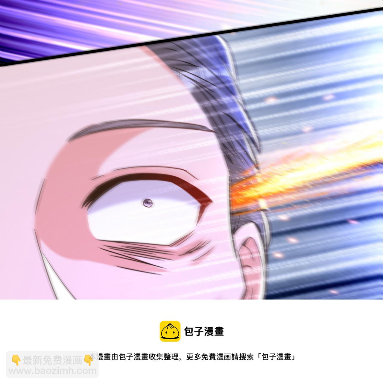 🍲重生空间：大小姐不好惹 第314话 遭遇狙击手！ 第49页