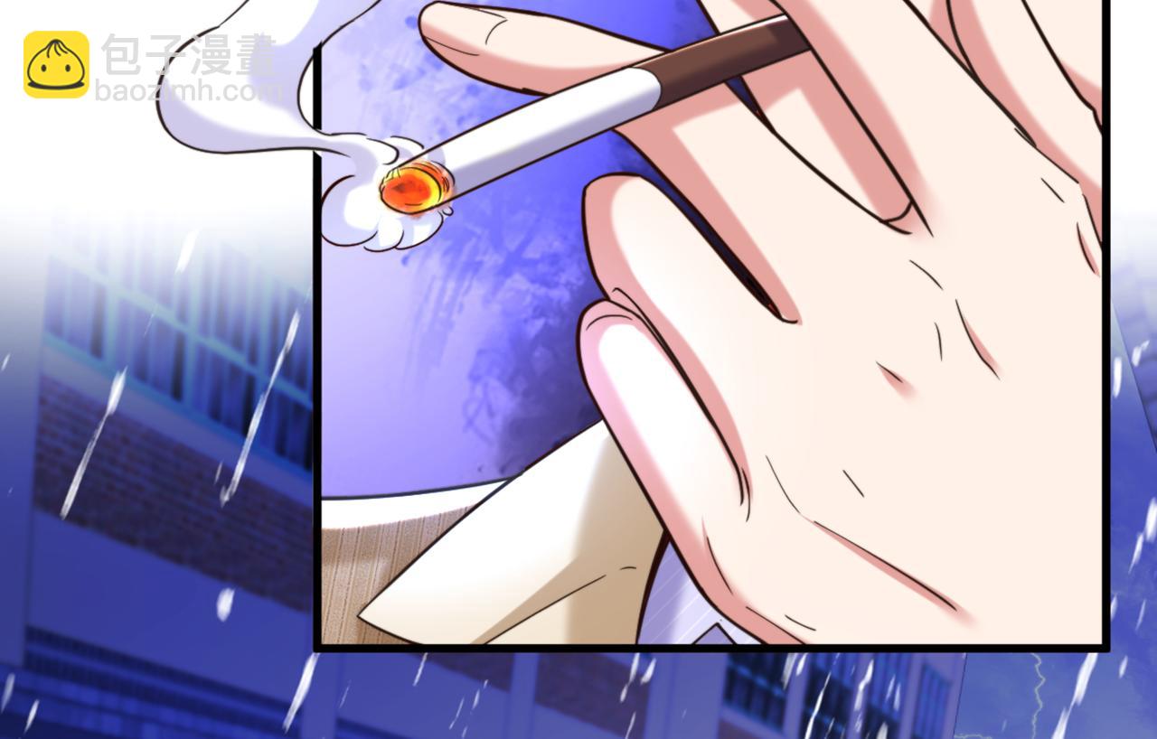 🍲重生空间：大小姐不好惹 第316话 算他走运 第10页