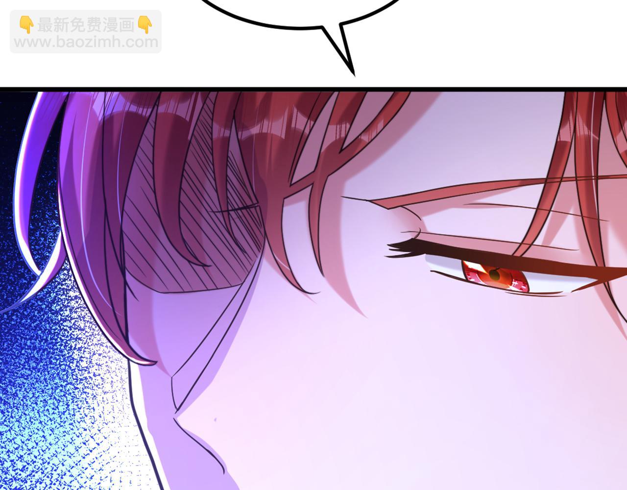 🍲重生空间：大小姐不好惹 第316话 算他走运 第15页