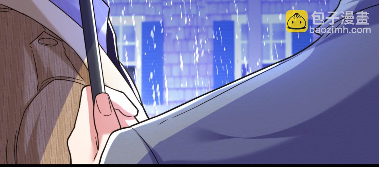 🍲重生空间：大小姐不好惹 第316话 算他走运 第19页