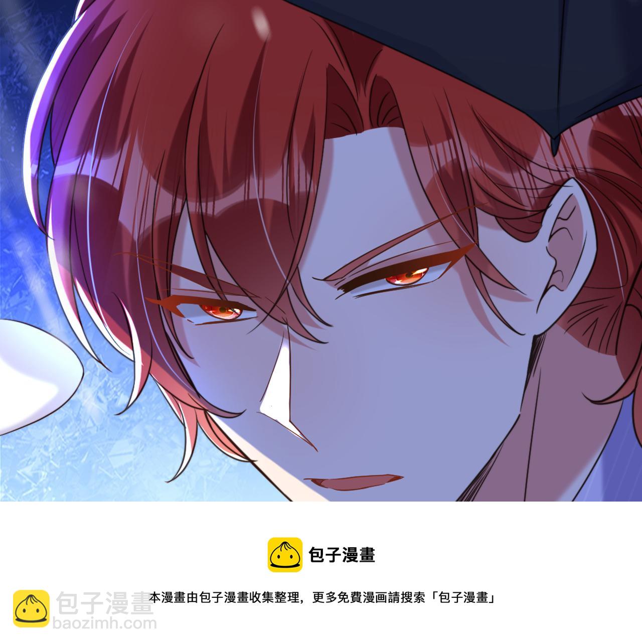 🍲重生空间：大小姐不好惹 第316话 算他走运 第29页
