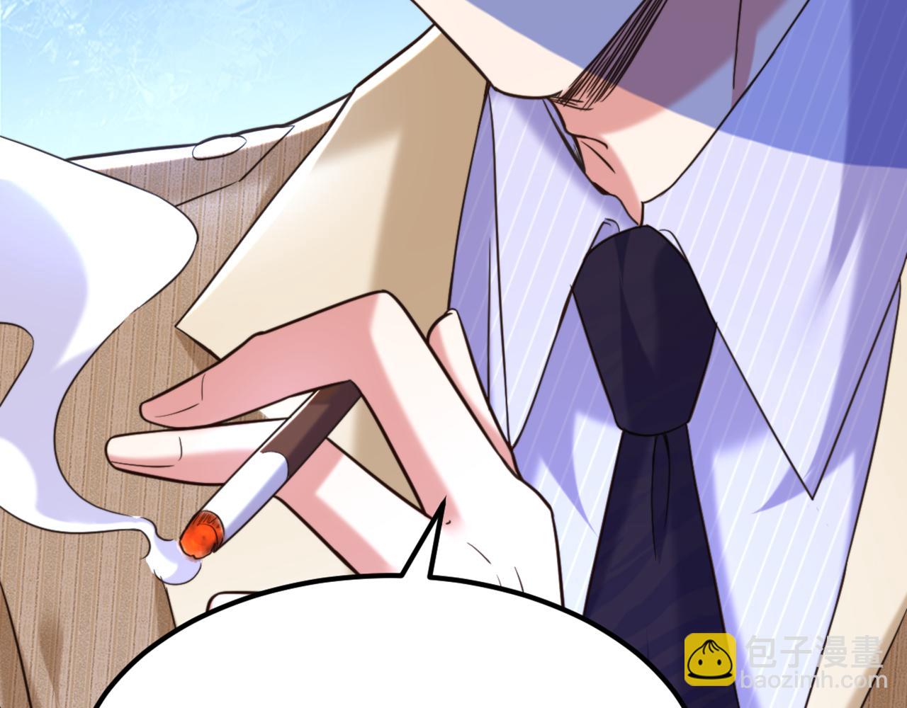 🍲重生空间：大小姐不好惹 第316话 算他走运 第30页