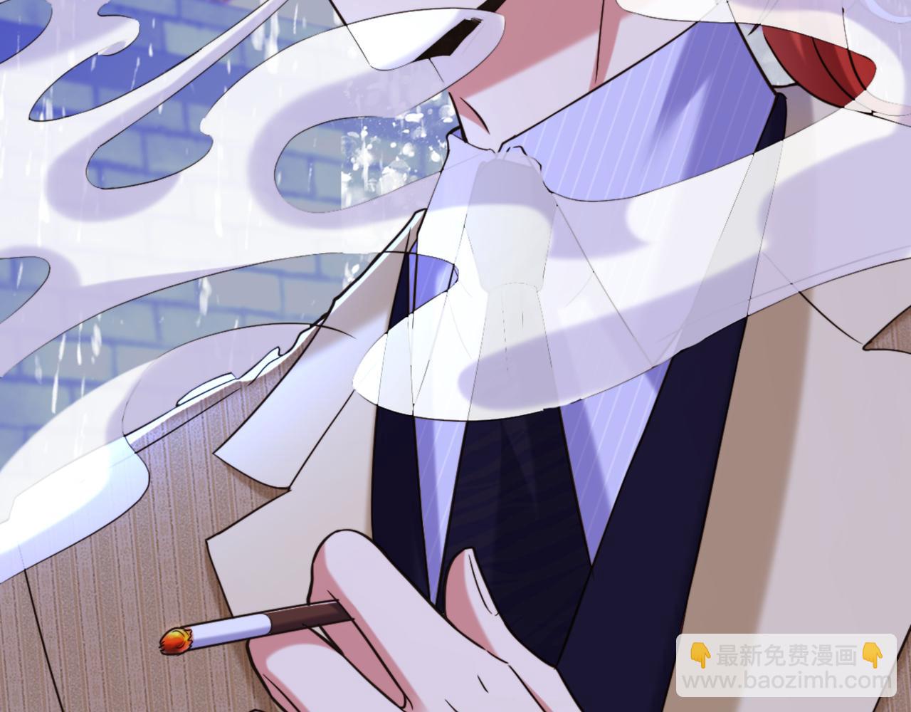 🍲重生空间：大小姐不好惹 第316话 算他走运 第36页