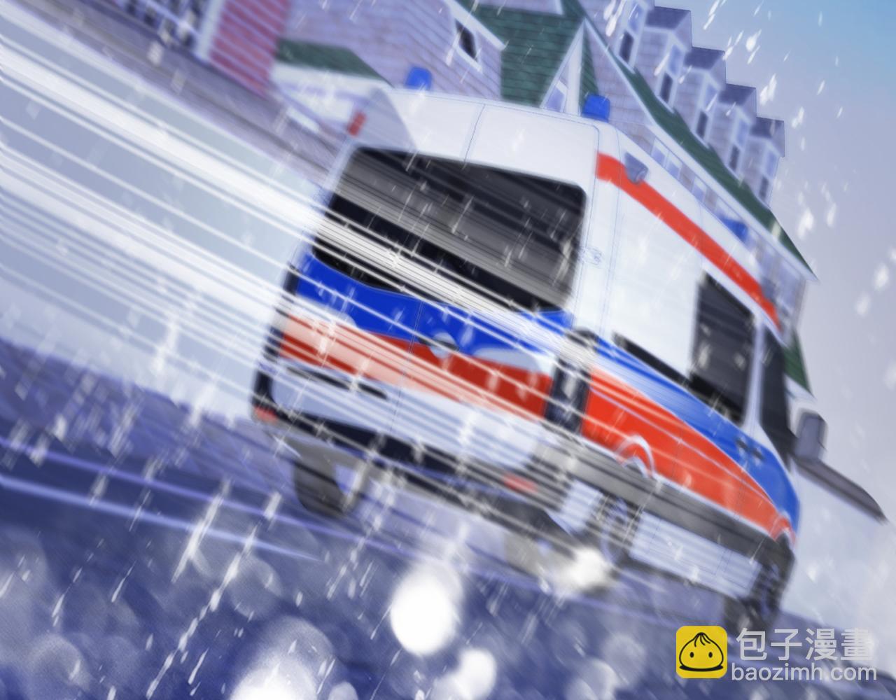 🍲重生空间：大小姐不好惹 第316话 算他走运 第8页