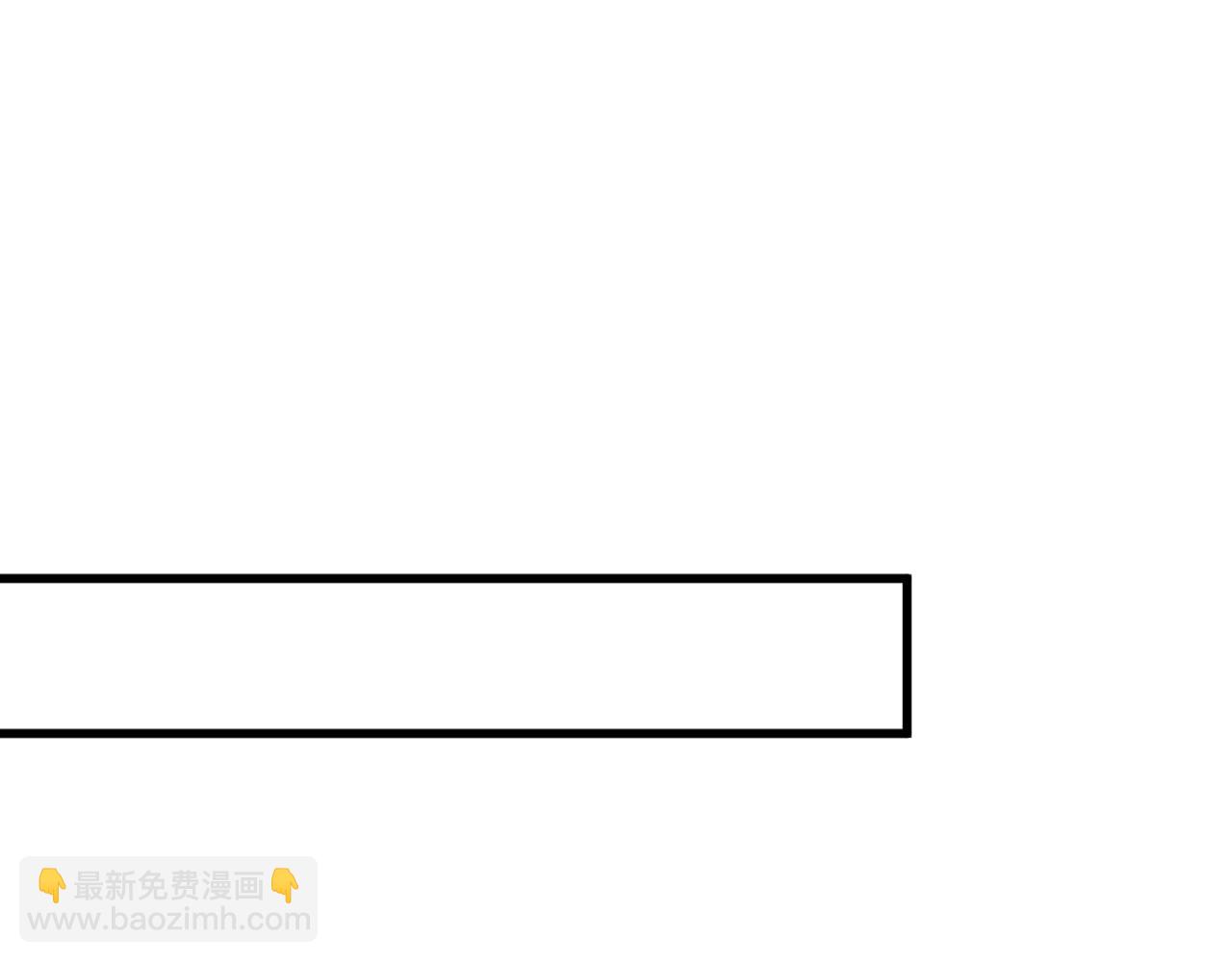 🍲重生空间：大小姐不好惹 第318话 我不想和你做朋友 第19页