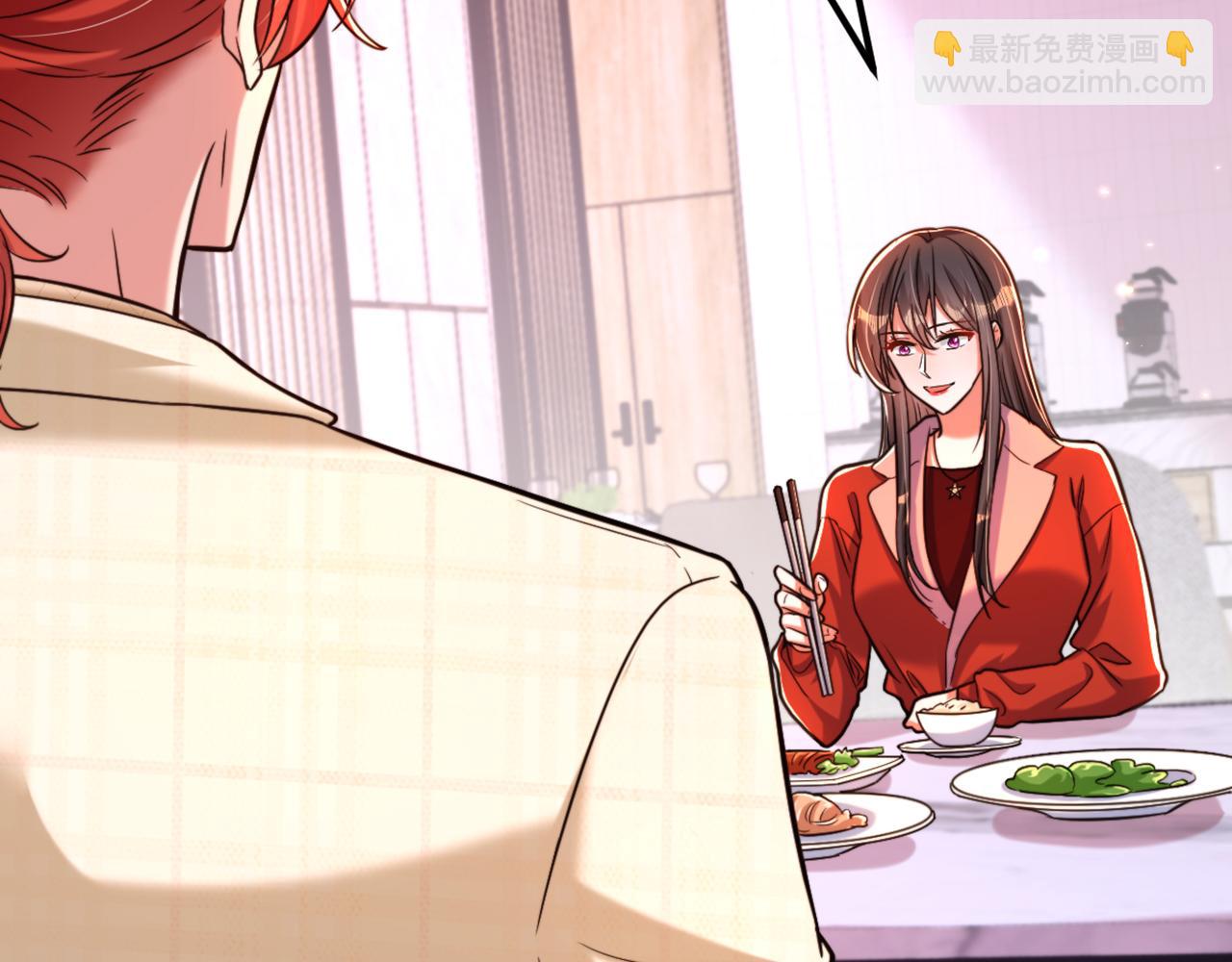 🍲重生空间：大小姐不好惹 第318话 我不想和你做朋友 第32页