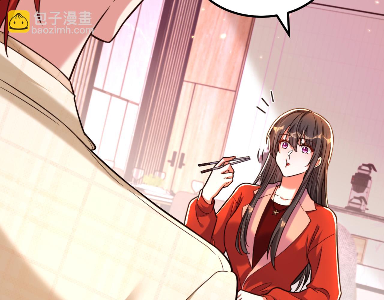 🍲重生空间：大小姐不好惹 第318话 我不想和你做朋友 第40页