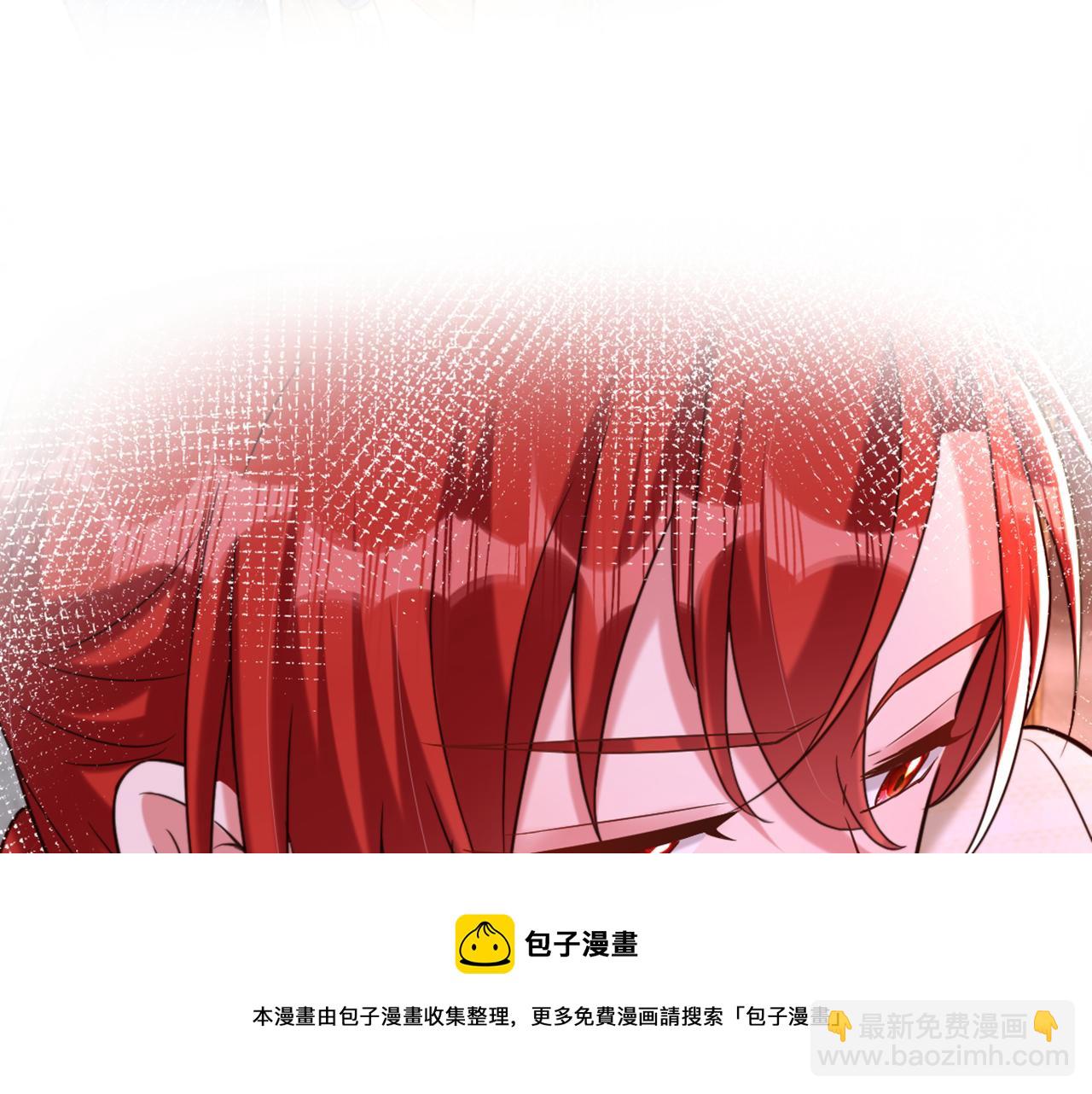 🍲重生空间：大小姐不好惹 第318话 我不想和你做朋友 第49页