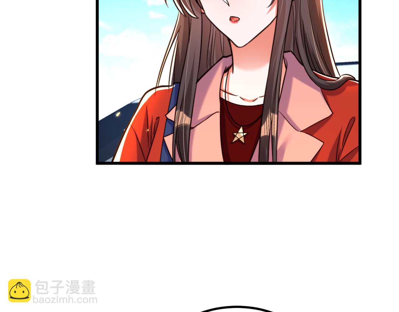 🍲重生空间：大小姐不好惹 第318话 我不想和你做朋友 第6页