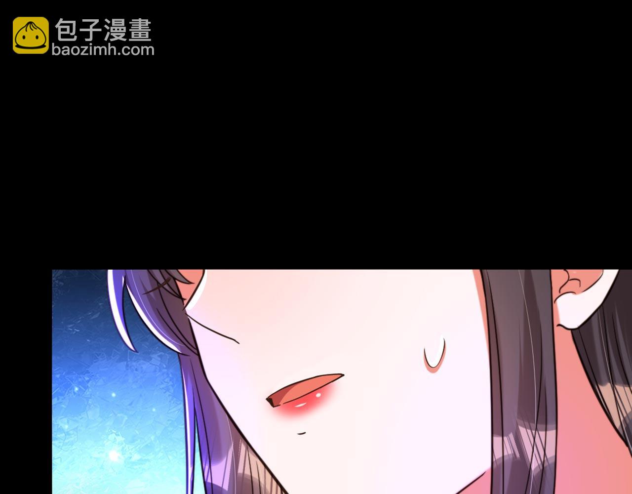 🍲重生空间：大小姐不好惹 第322话 原来我只是个工具 第15页