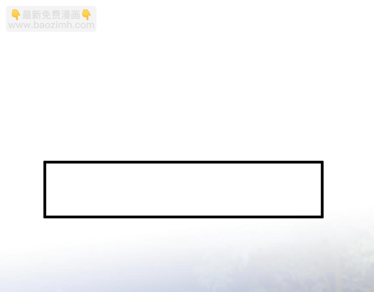 🍲重生空间：大小姐不好惹 第324话 我们一起共赴黄泉 第16页
