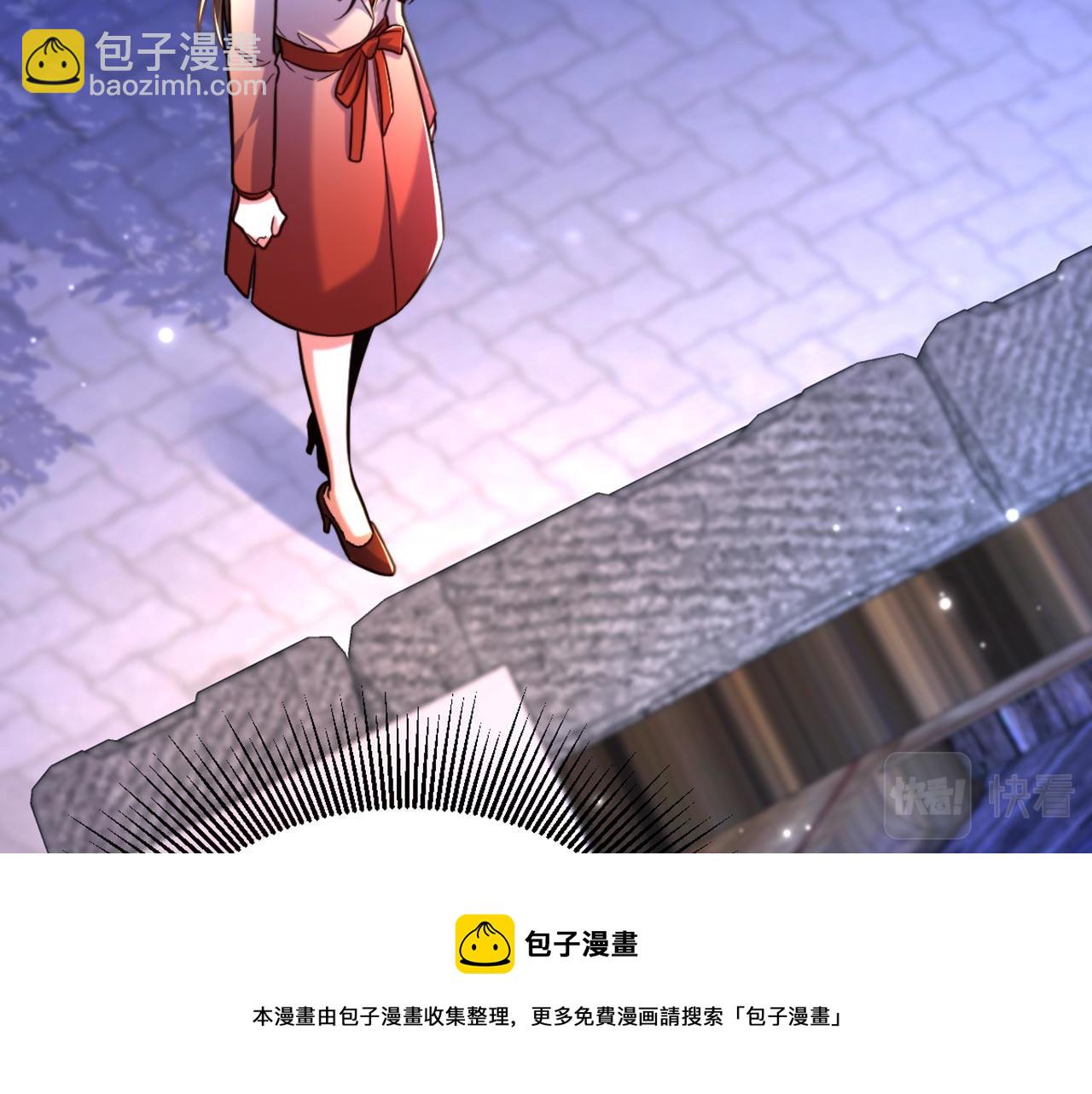 🍲重生空间：大小姐不好惹 第324话 我们一起共赴黄泉 第21页
