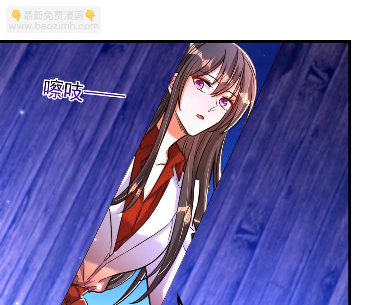 🍲重生空间：大小姐不好惹 第324话 我们一起共赴黄泉 第23页