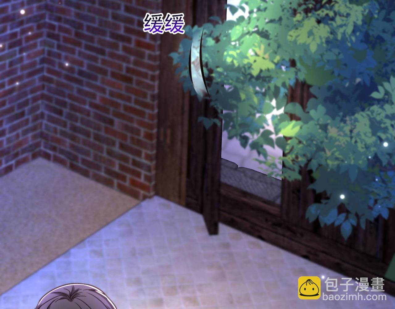 🍲重生空间：大小姐不好惹 第324话 我们一起共赴黄泉 第26页